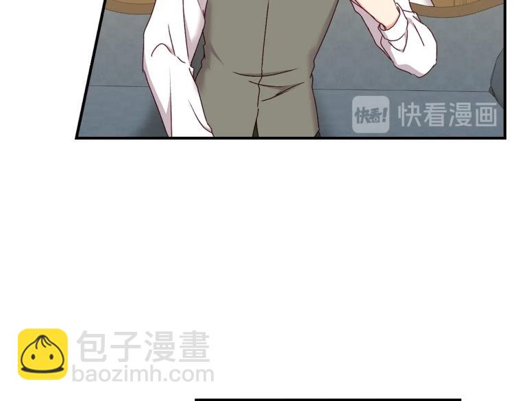 第68话 只敢背后抱住你65