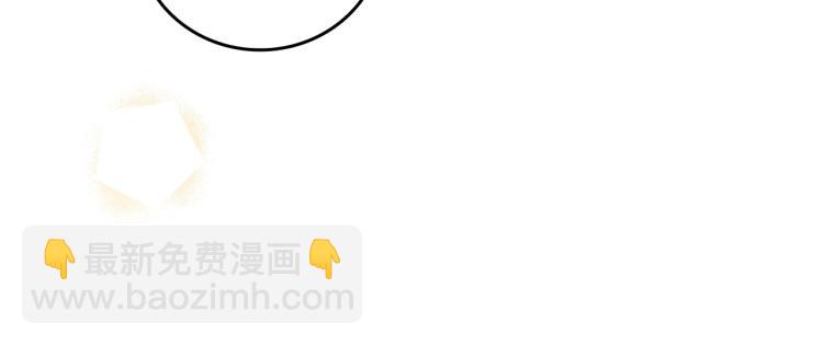 第68话 只敢背后抱住你75