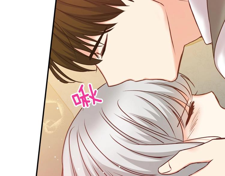 第68话 只敢背后抱住你78