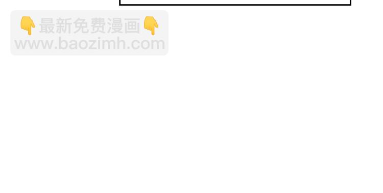 第68话 只敢背后抱住你86