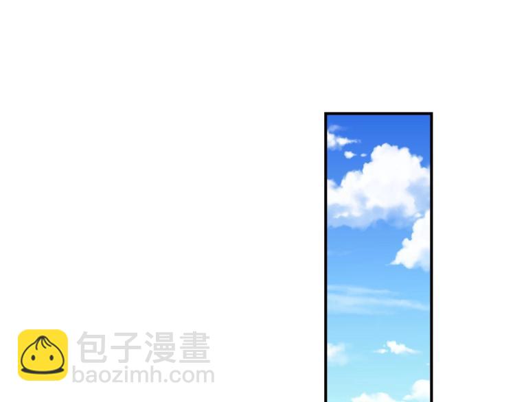 第68话 只敢背后抱住你97