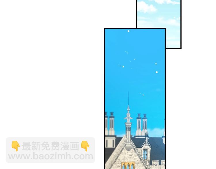 第68话 只敢背后抱住你98