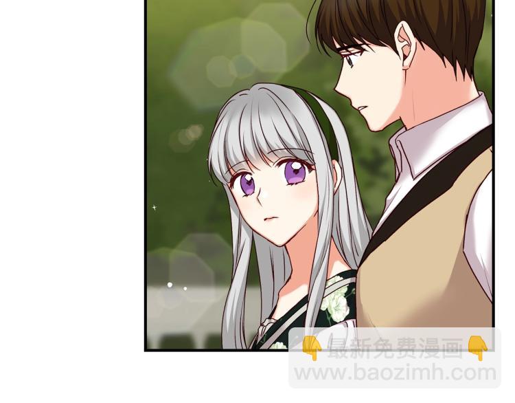 第69话 喜欢她的触摸110