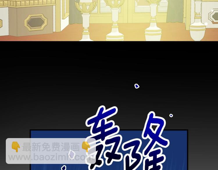 第69话 喜欢她的触摸12