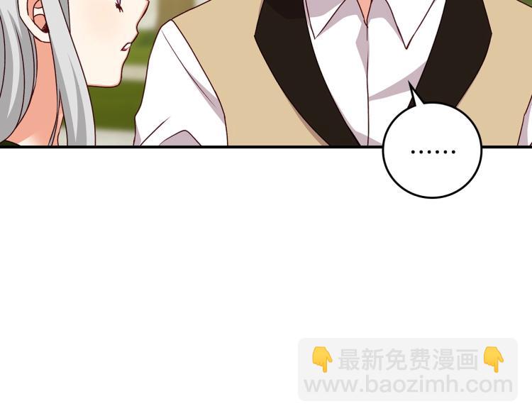 第69话 喜欢她的触摸124