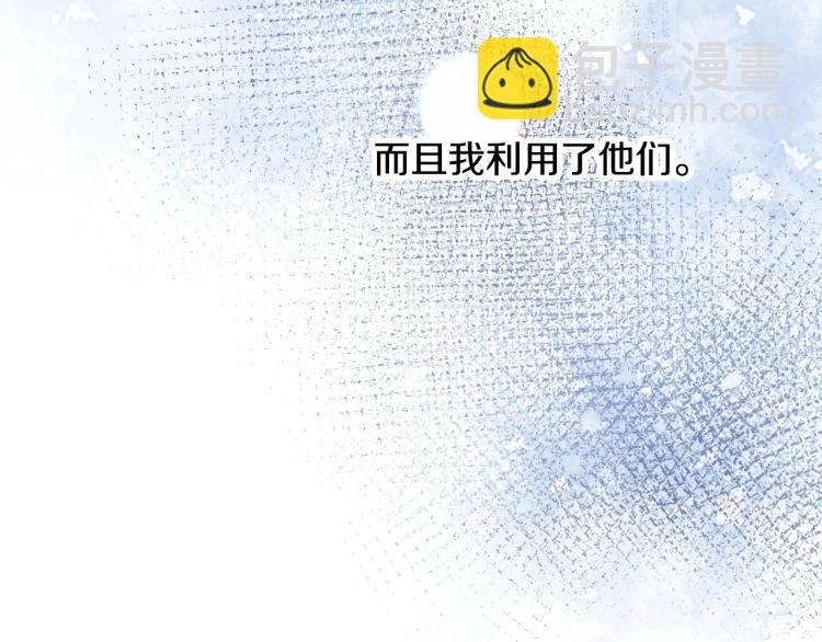 第69话 喜欢她的触摸130