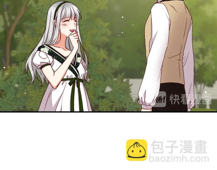 第69话 喜欢她的触摸132