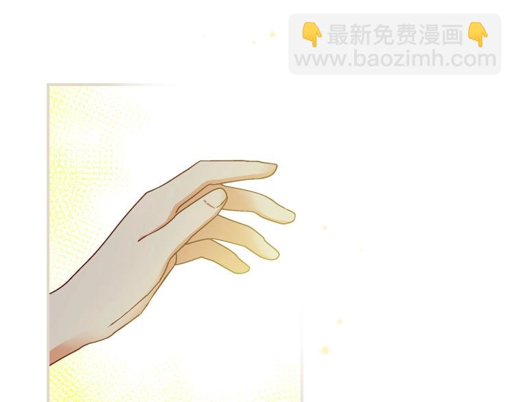第69话 喜欢她的触摸133