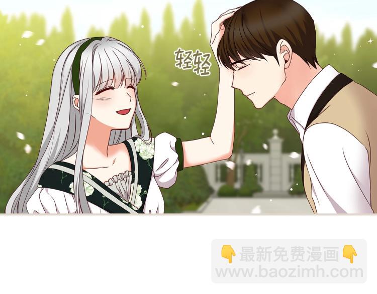 第69话 喜欢她的触摸136