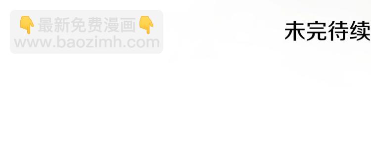 第69话 喜欢她的触摸146
