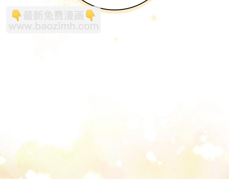 第69话 喜欢她的触摸39