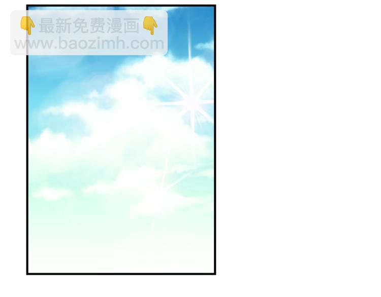 第69话 喜欢她的触摸46