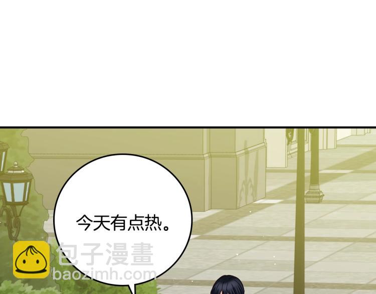 第69话 喜欢她的触摸47