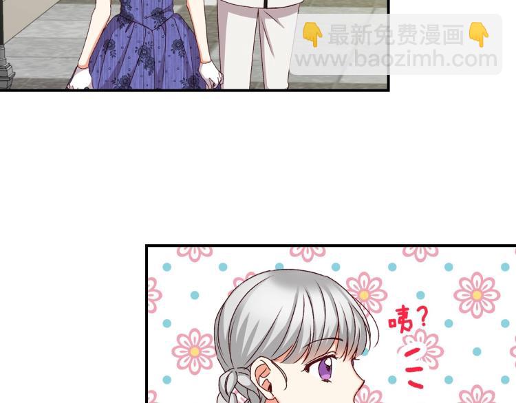 第69话 喜欢她的触摸59