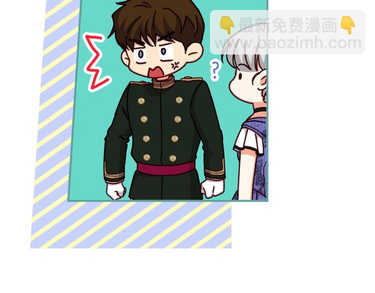 第69话 喜欢她的触摸81