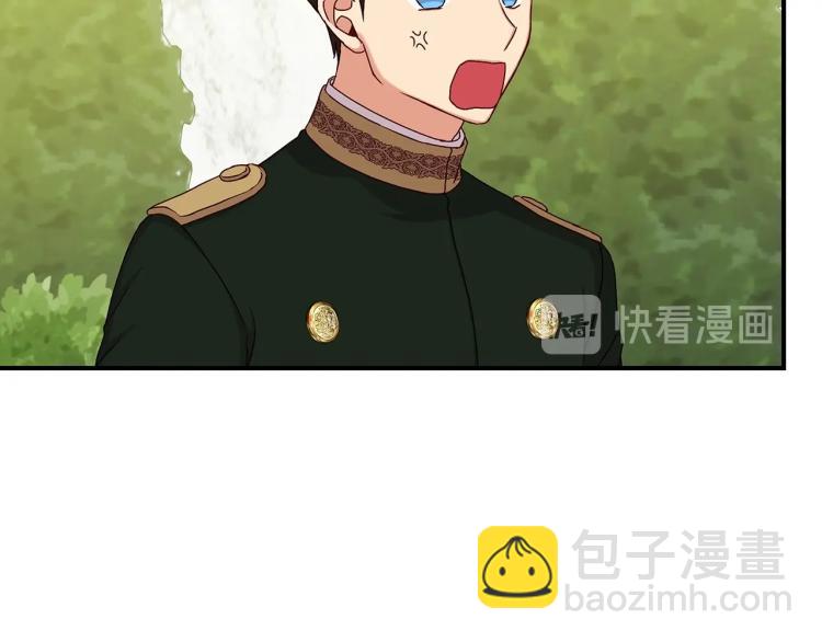 第69话 喜欢她的触摸85