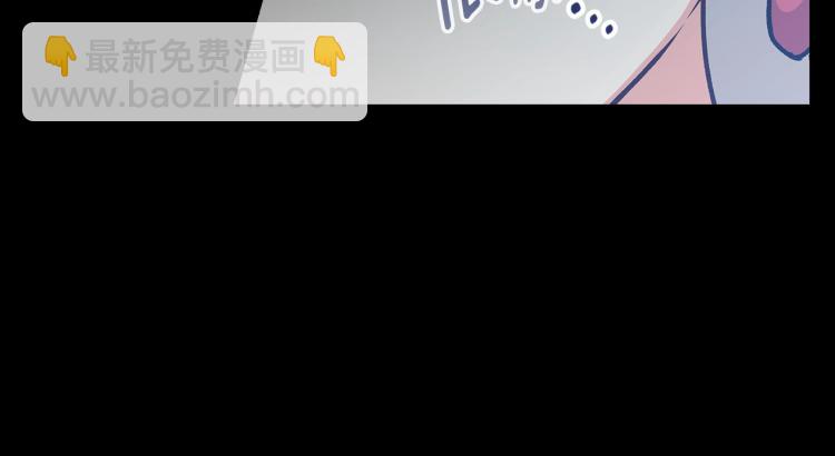 第70话 妹妹被“欺负”121