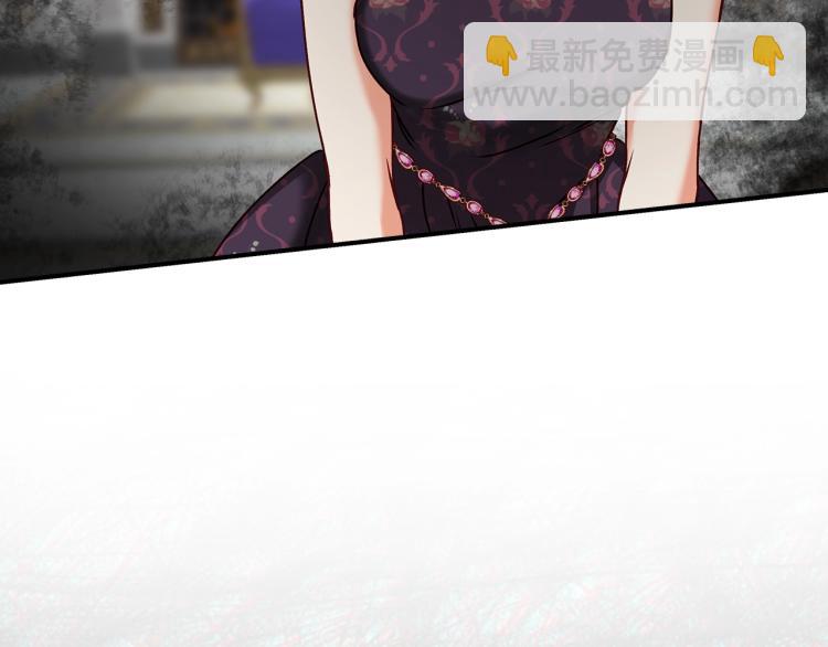 第70话 妹妹被“欺负”132