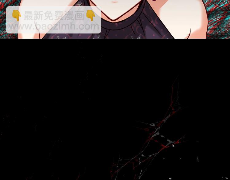 第70话 妹妹被“欺负”136