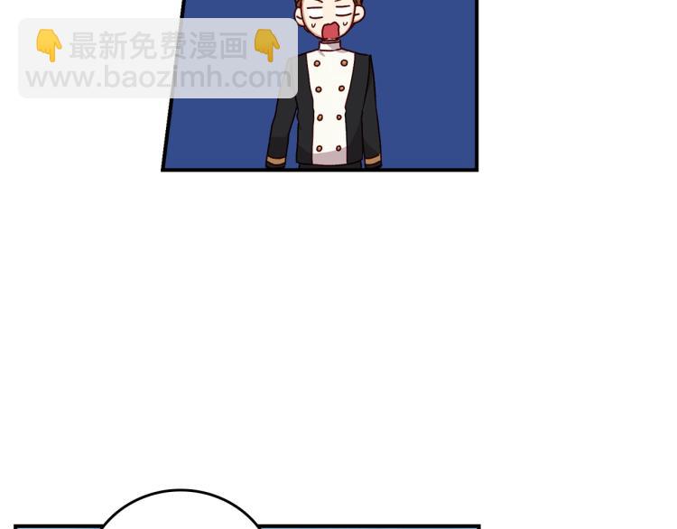 第70话 妹妹被“欺负”16