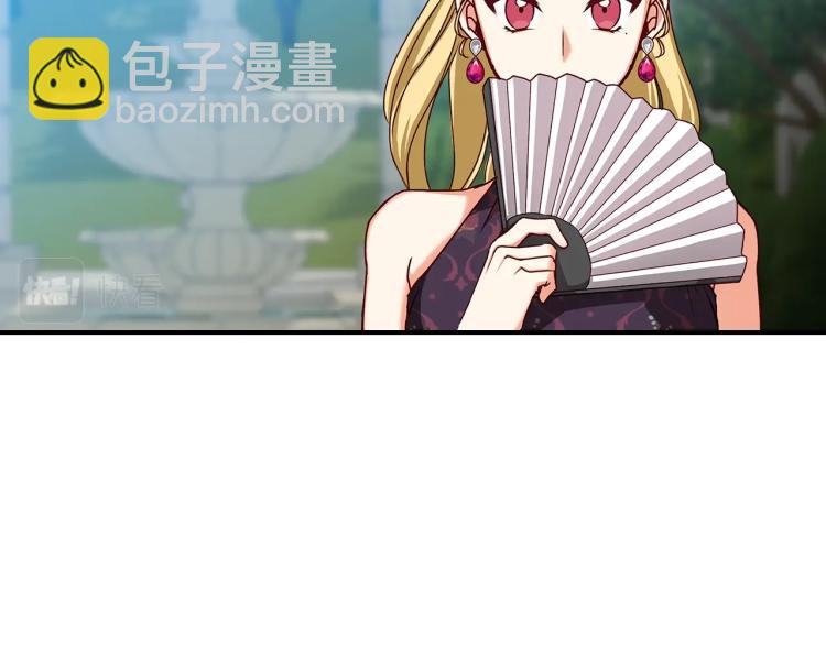 第70话 妹妹被“欺负”25