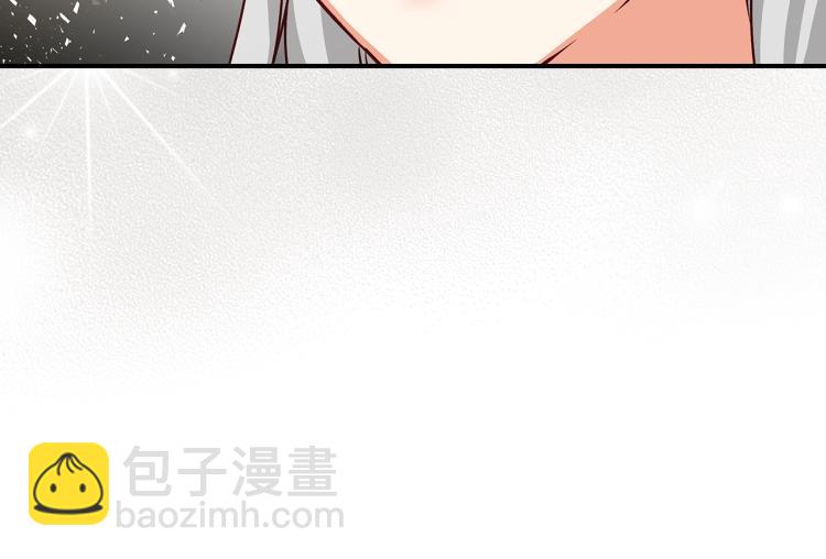第70话 妹妹被“欺负”47
