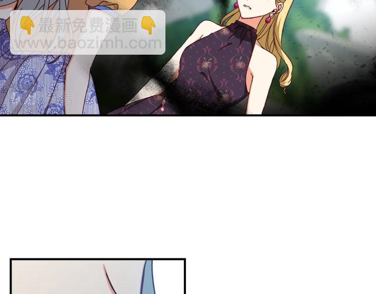 第70话 妹妹被“欺负”53