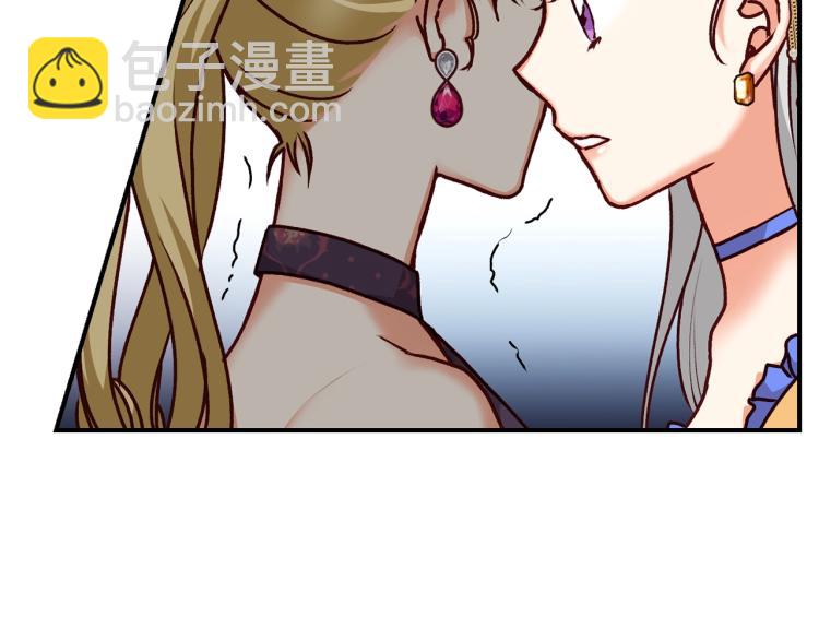 第70话 妹妹被“欺负”72