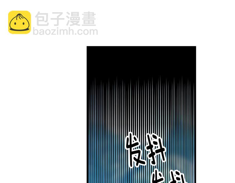 第70话 妹妹被“欺负”73