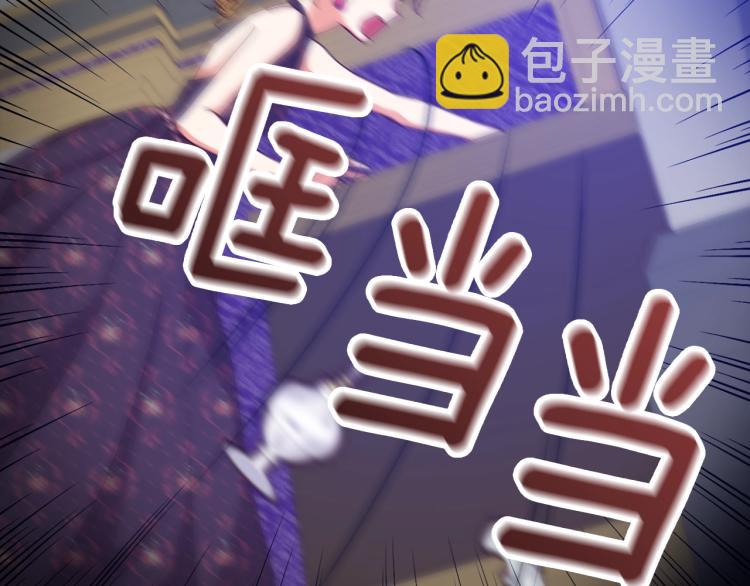 第70话 妹妹被“欺负”78