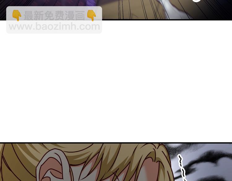 第70话 妹妹被“欺负”79