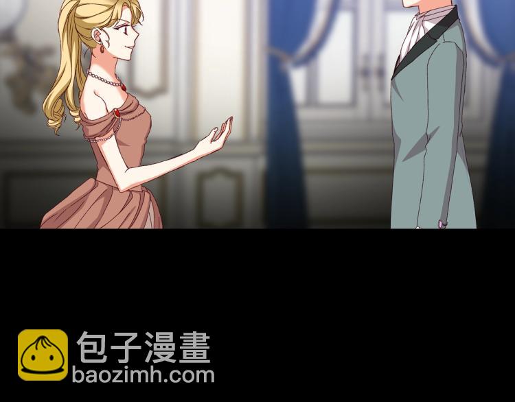 第70话 妹妹被“欺负”86