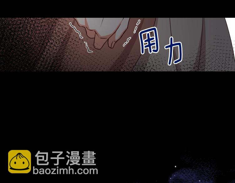 第70话 妹妹被“欺负”90