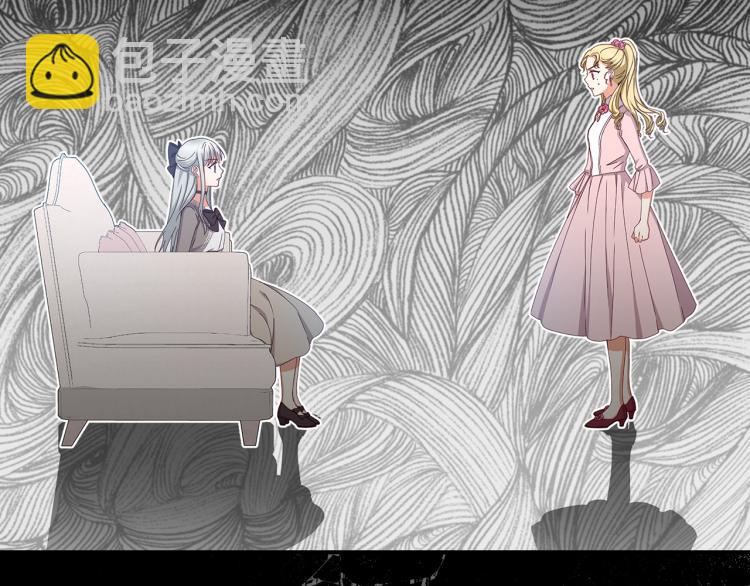 第70话 妹妹被“欺负”95
