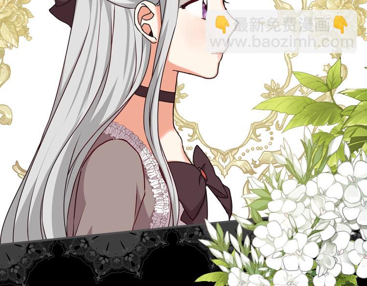 第70话 妹妹被“欺负”99