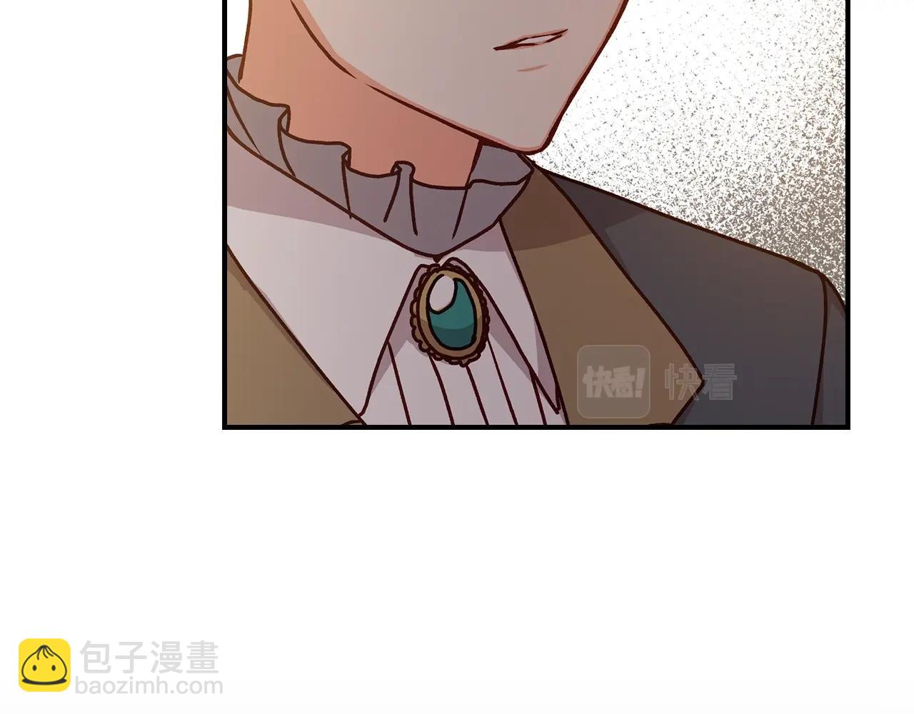 第71话 三人感情修罗场！116