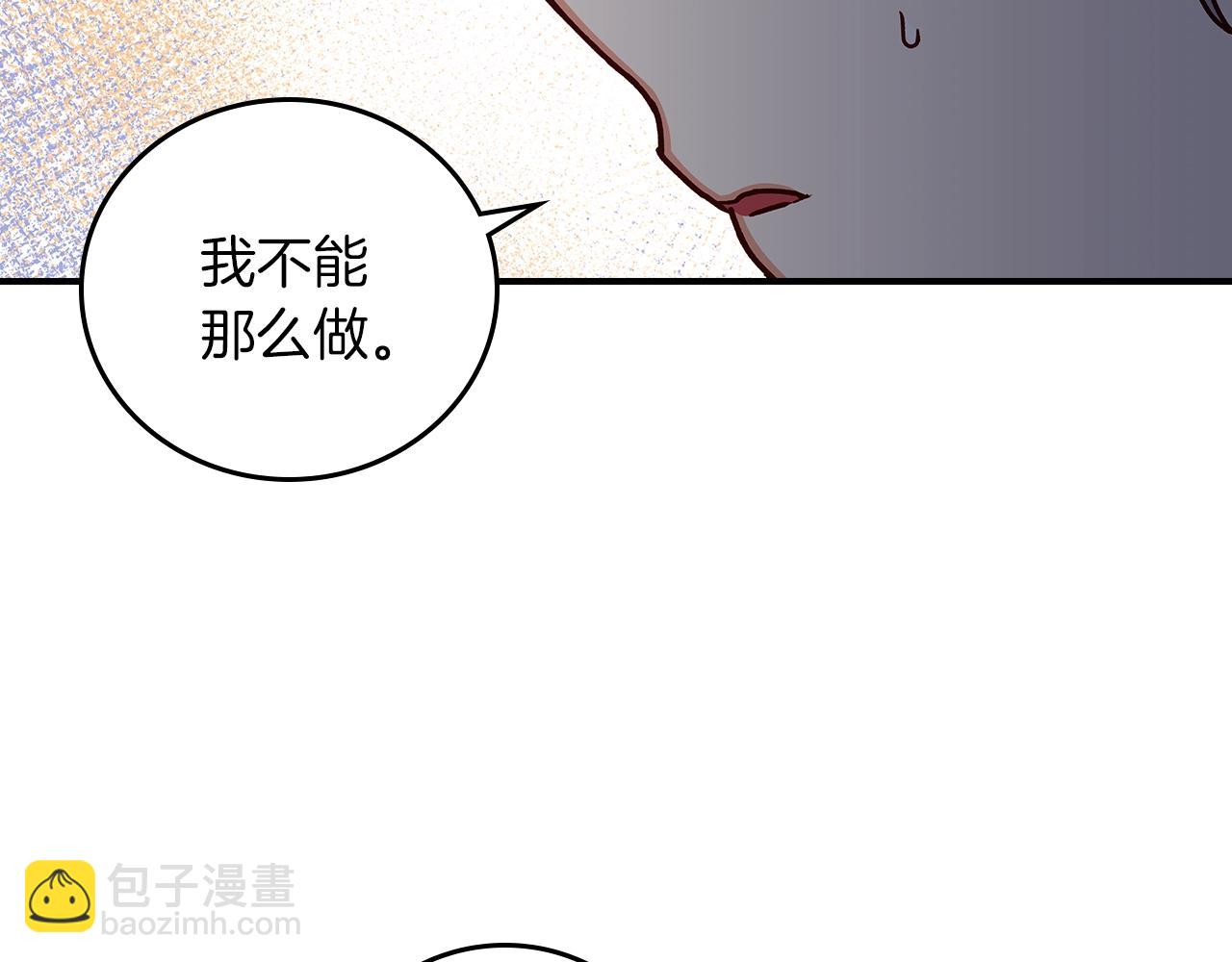 第71话 三人感情修罗场！122