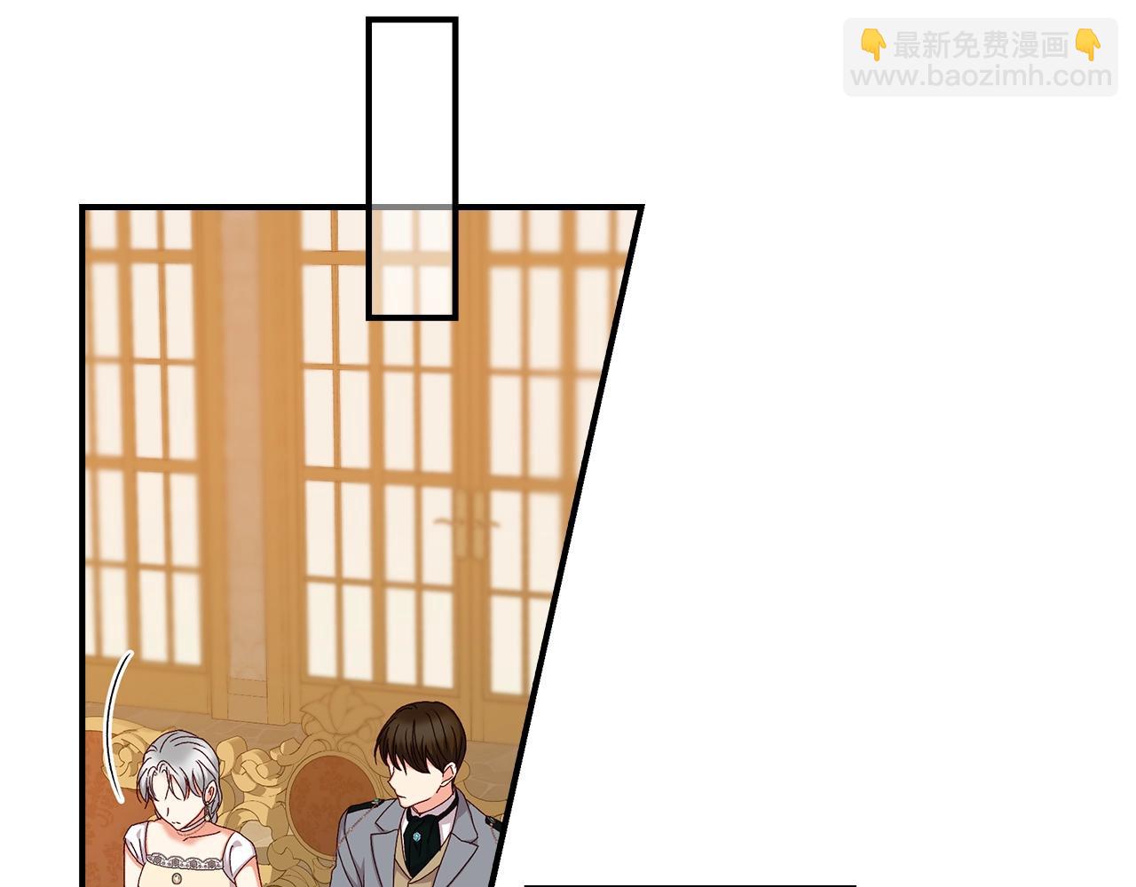 第71话 三人感情修罗场！27