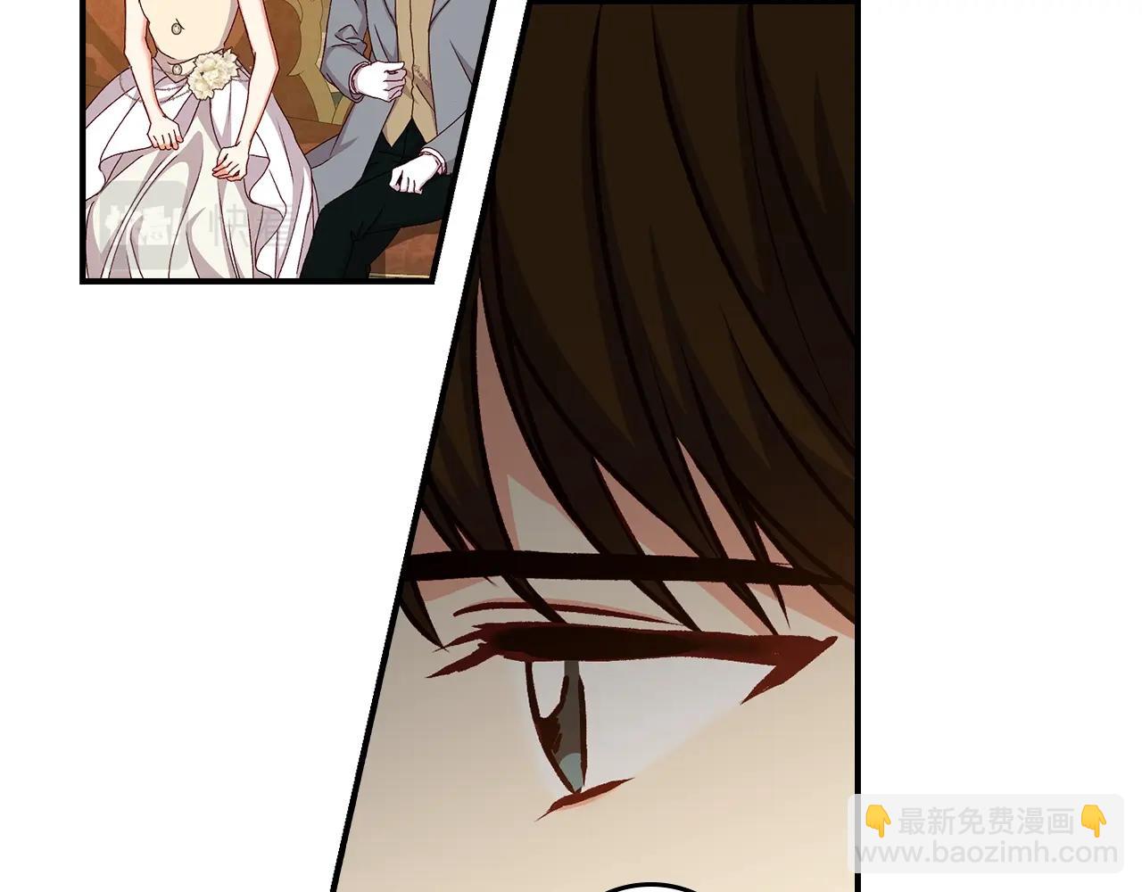 第71话 三人感情修罗场！28