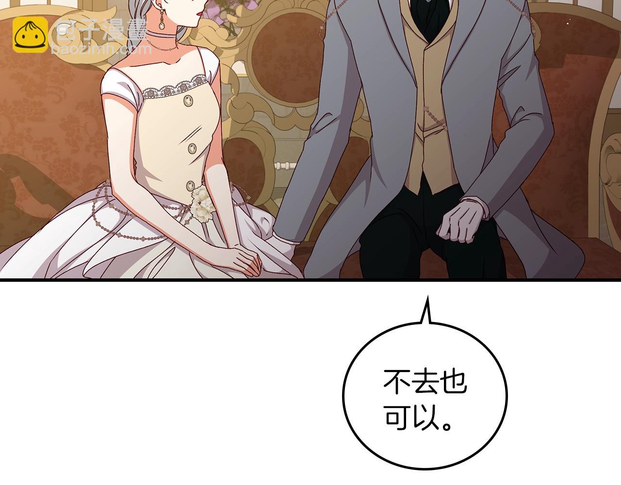 第71话 三人感情修罗场！65