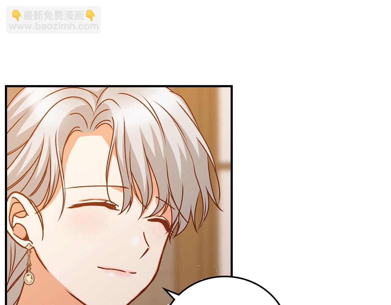 第71话 三人感情修罗场！66