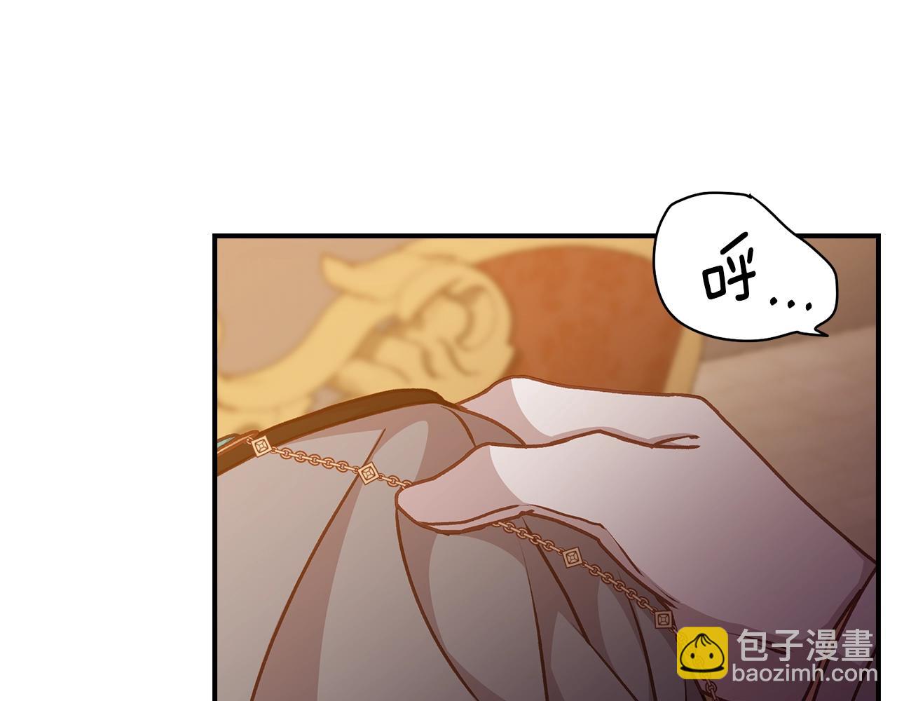 第71话 三人感情修罗场！68