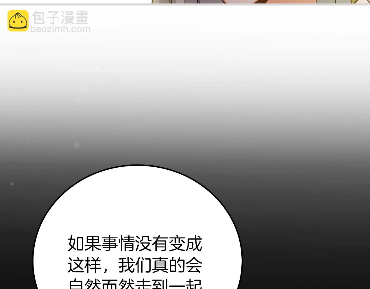 第72话 他的疼爱127
