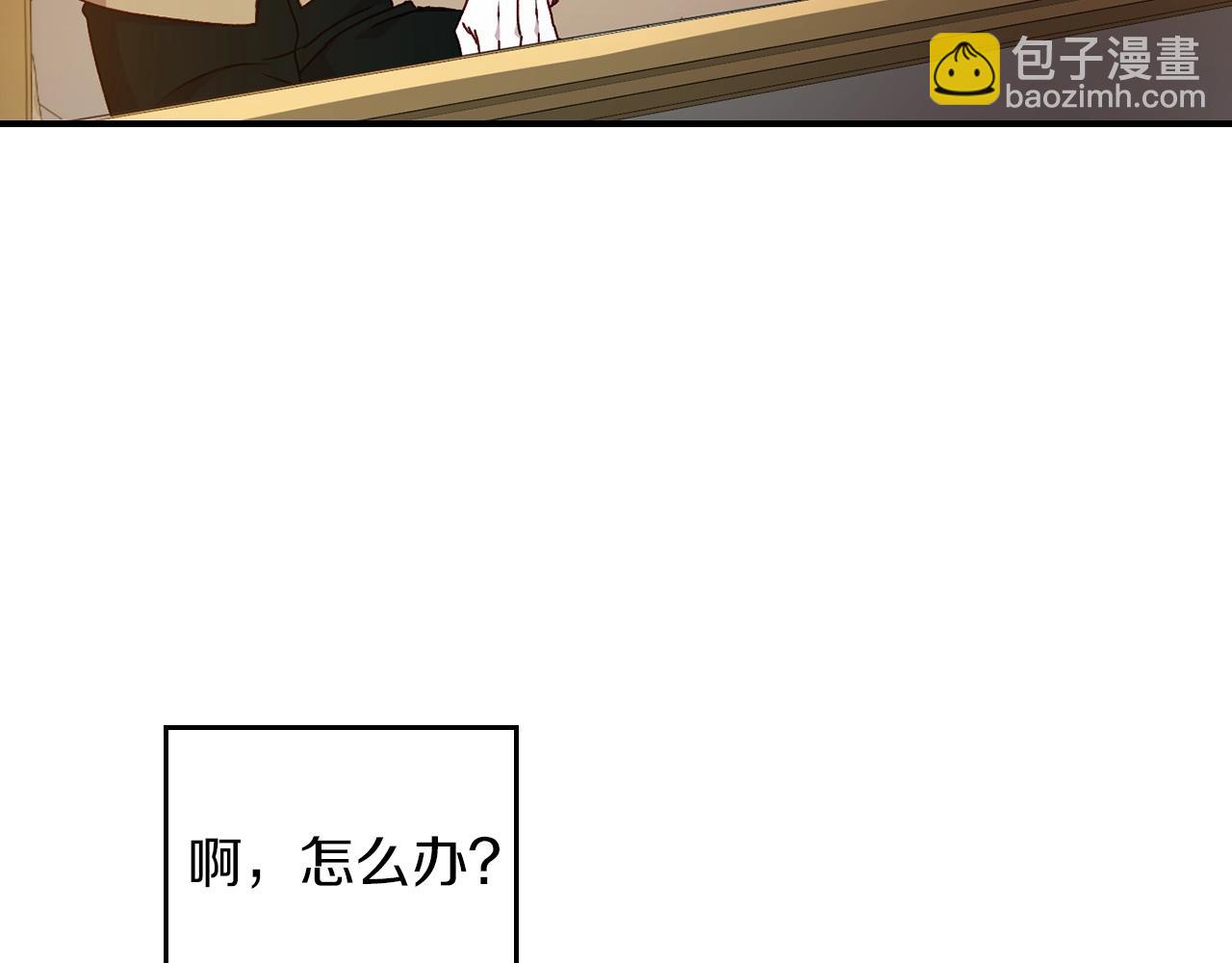 第72话 他的疼爱19
