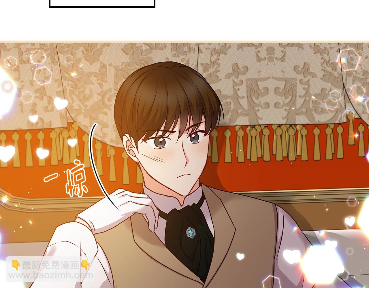 第72话 他的疼爱20