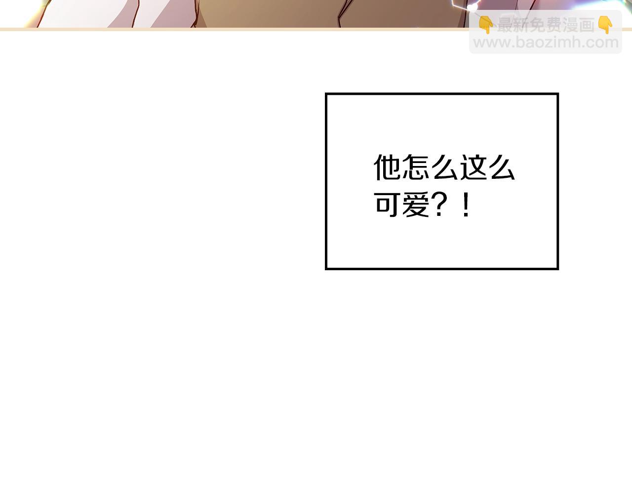 第72话 他的疼爱21