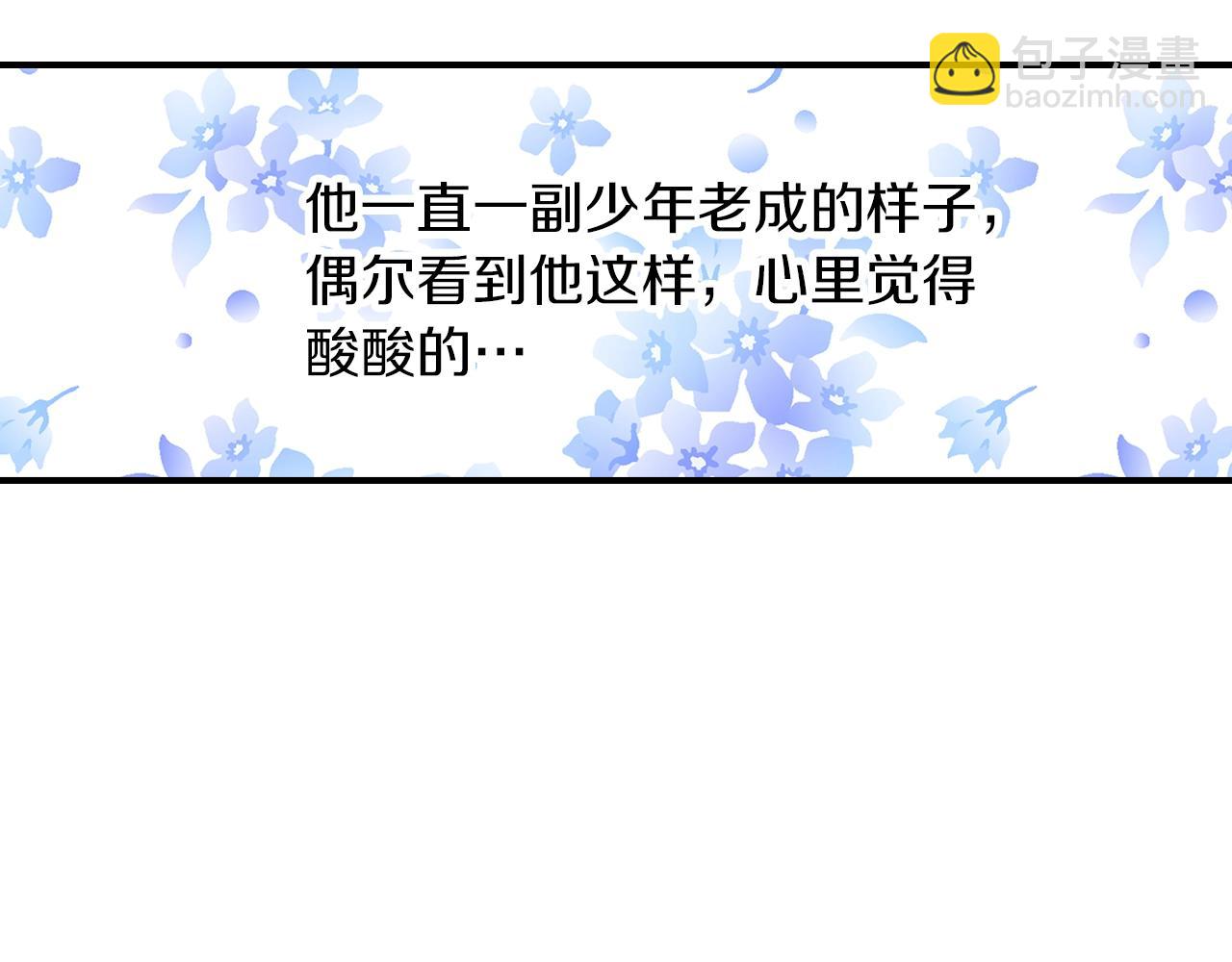 第72话 他的疼爱22