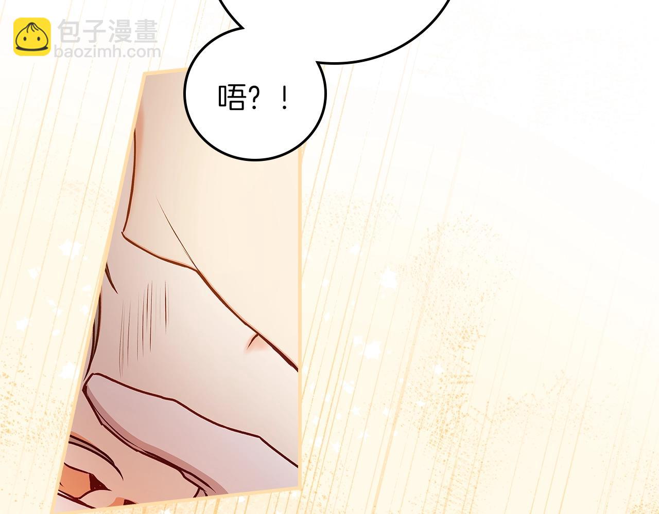 第72话 他的疼爱41