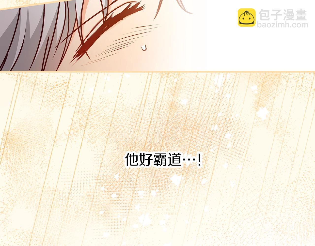 第72话 他的疼爱44