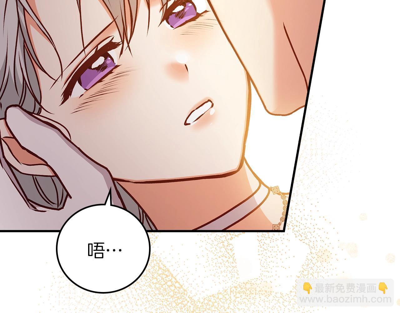第72话 他的疼爱50